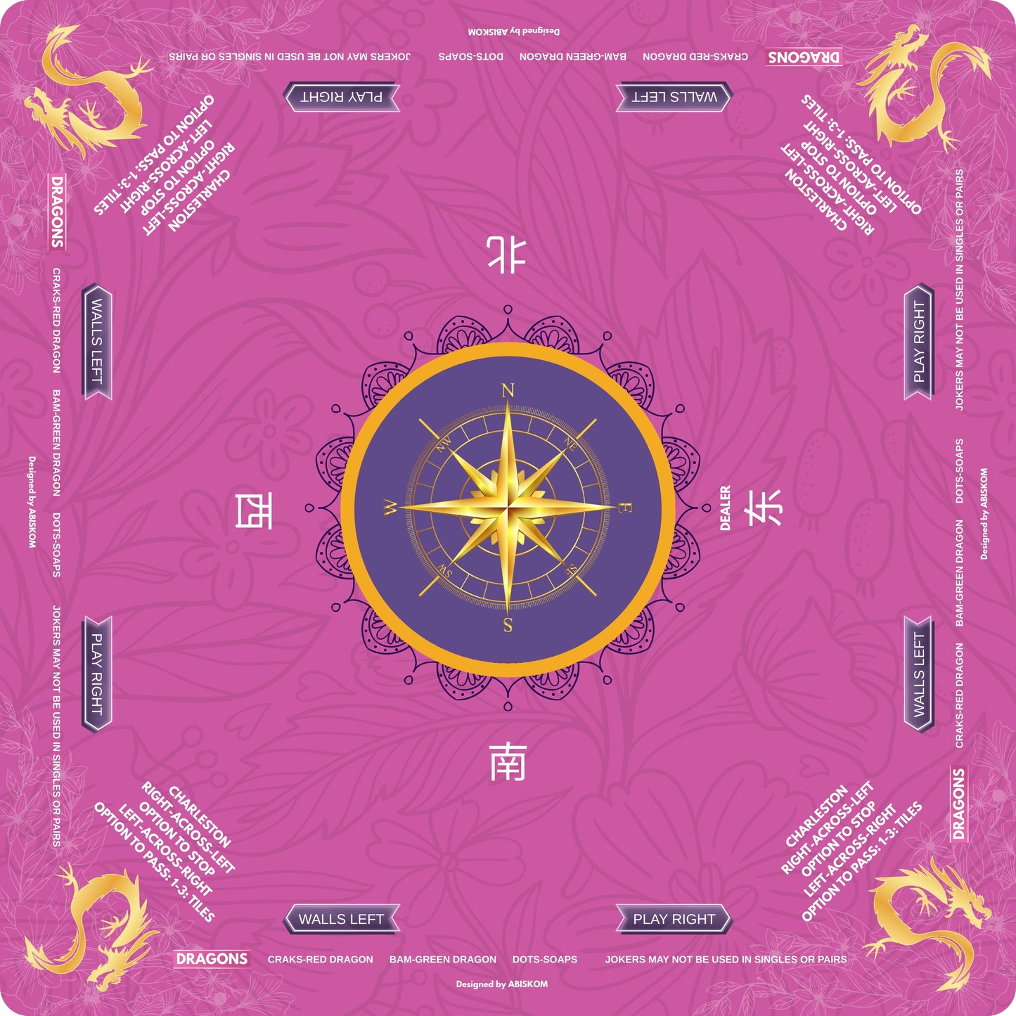 ABISKOM Mahjong Mat (32.7” x 32.7”) with Premium Carrying Mat, Non-Slip Noise Reduction & Waterproof Non-Wrinkle Foldable Gaming Mat for Mahjong, Poker, Board/Card Games and Dominoes