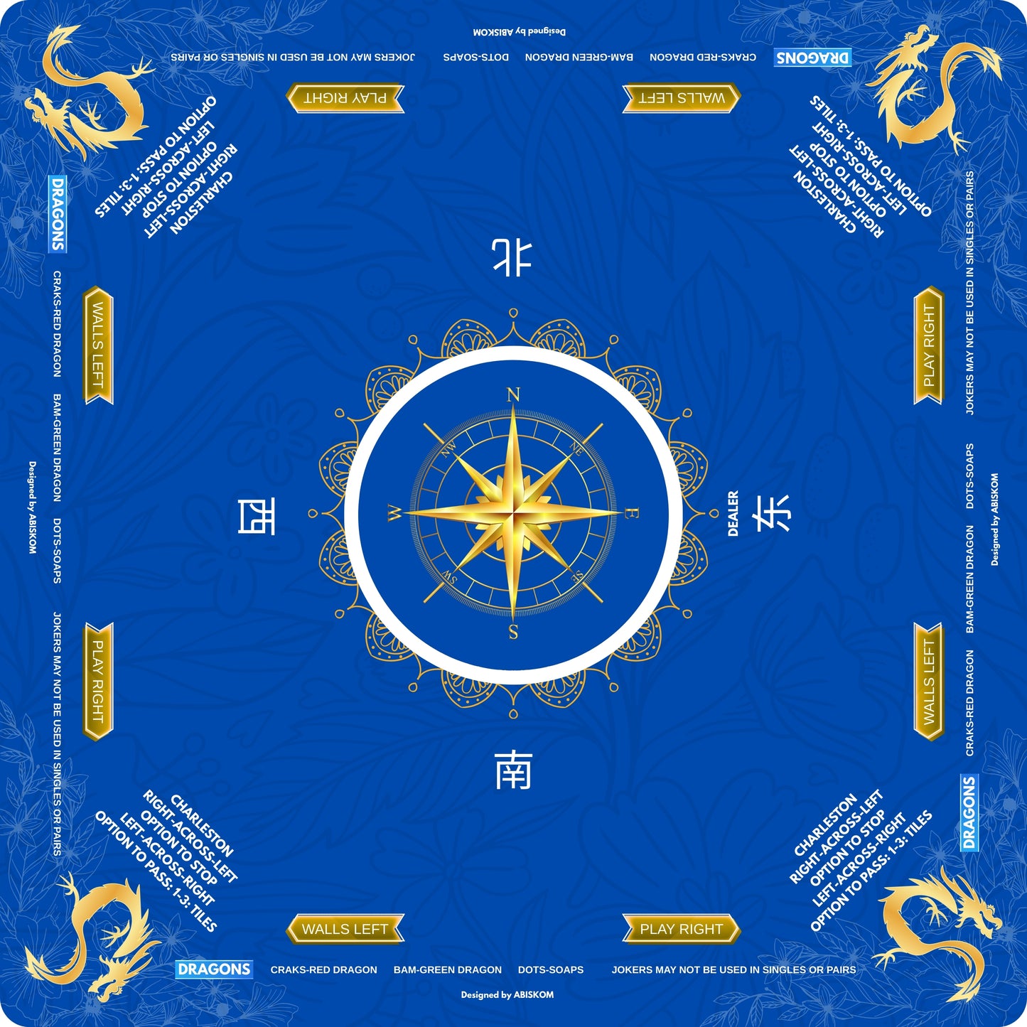 ABISKOM Mahjong Mat (32.7” x 32.7”) with Premium Carrying Mat, Non-Slip Noise Reduction & Waterproof Non-Wrinkle Foldable Gaming Mat for Mahjong, Poker, Board/Card Games and Dominoes