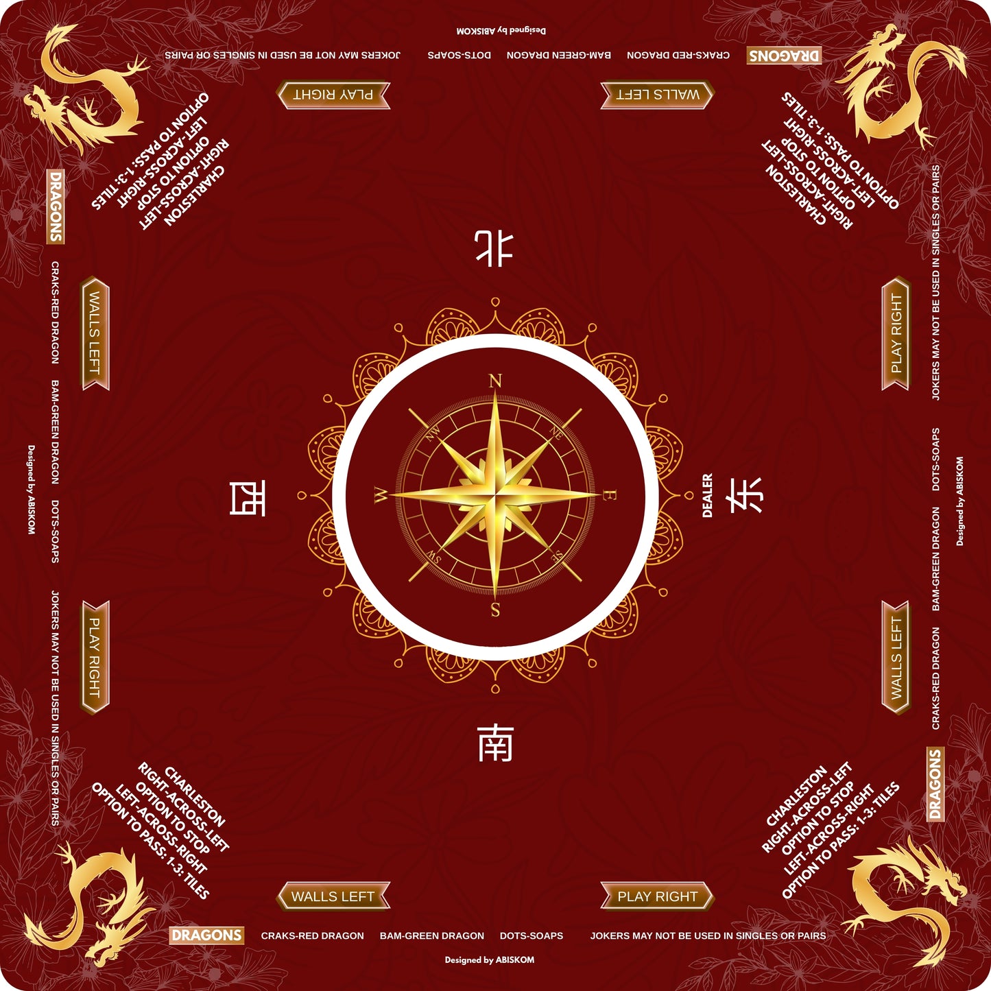 ABISKOM Mahjong Mat (32.7” x 32.7”) with Premium Carrying Mat, Non-Slip Noise Reduction & Waterproof Non-Wrinkle Foldable Gaming Mat for Mahjong, Poker, Board/Card Games and Dominoes