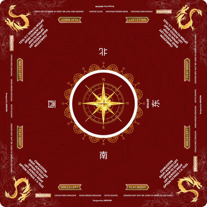 ABISKOM Mahjong Mat (32.7” x 32.7”) with Premium Carrying Mat, Non-Slip Noise Reduction & Waterproof Non-Wrinkle Foldable Gaming Mat for Mahjong, Poker, Board/Card Games and Dominoes